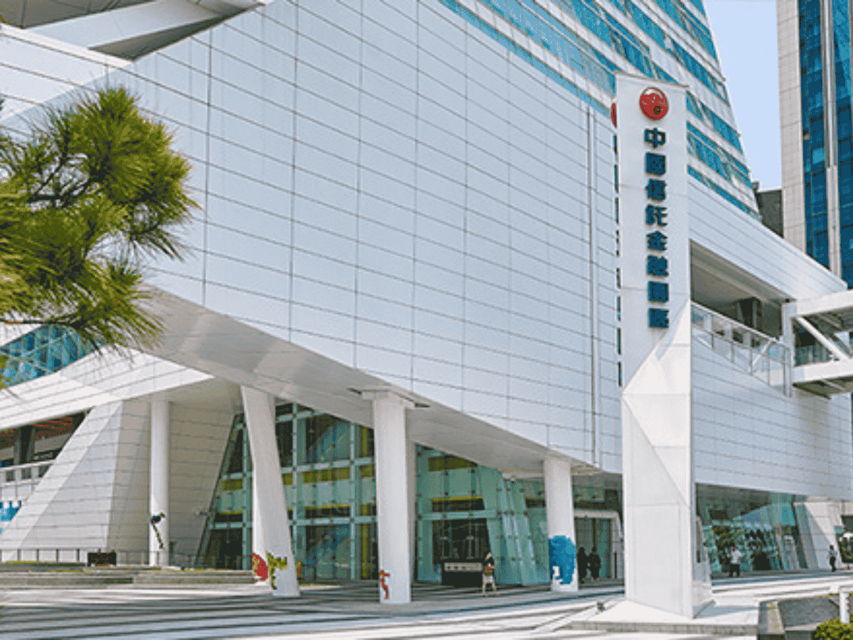 中信金融園區圖片