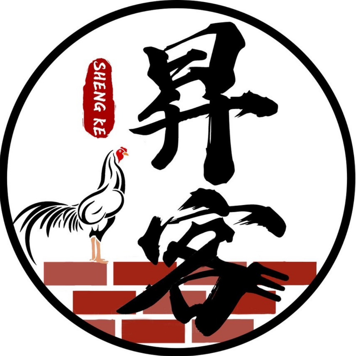 昇客雞肉 logo