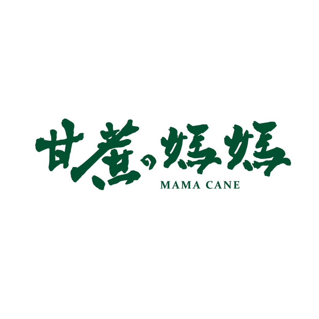 甘蔗の媽媽 logo