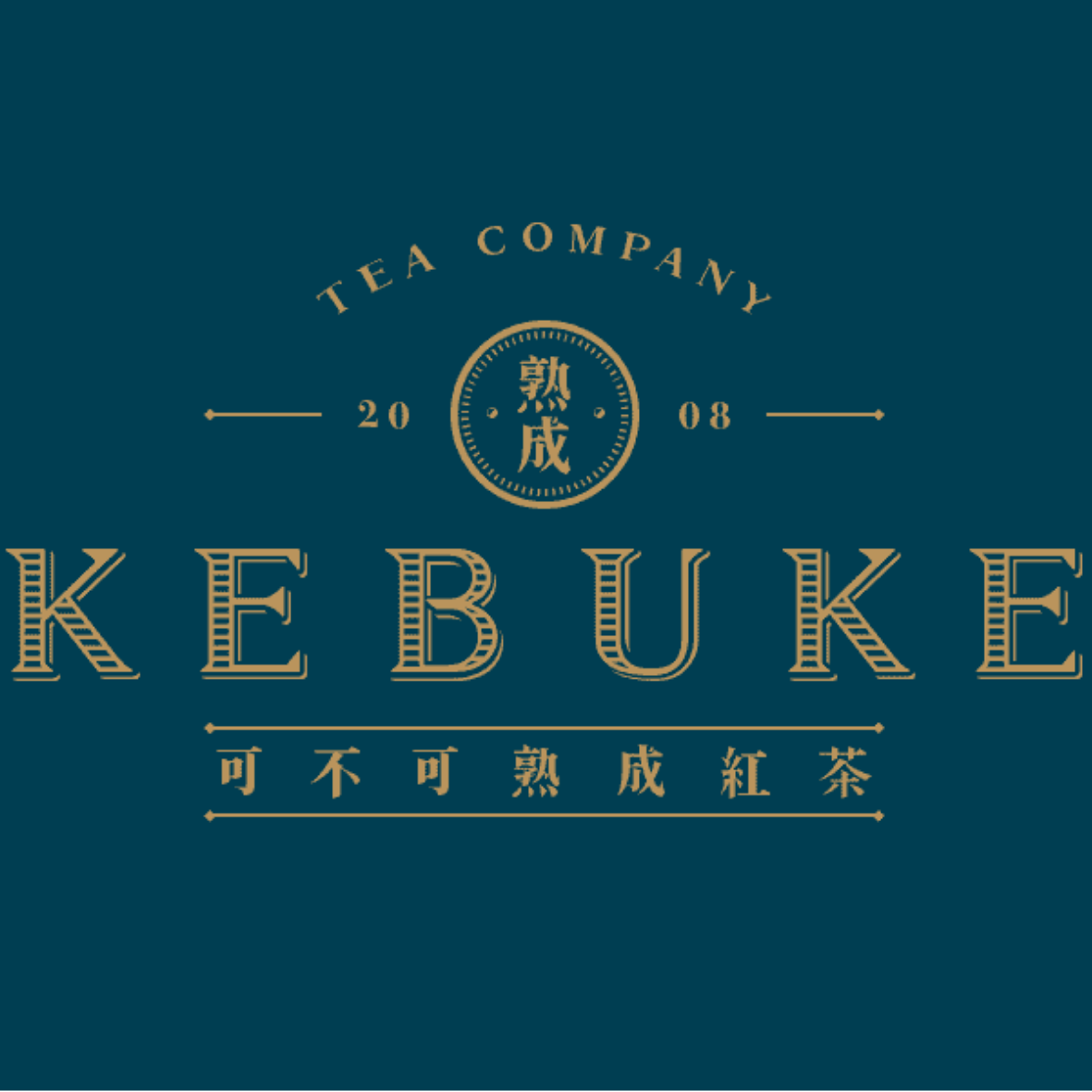 可不可熟成紅茶 logo