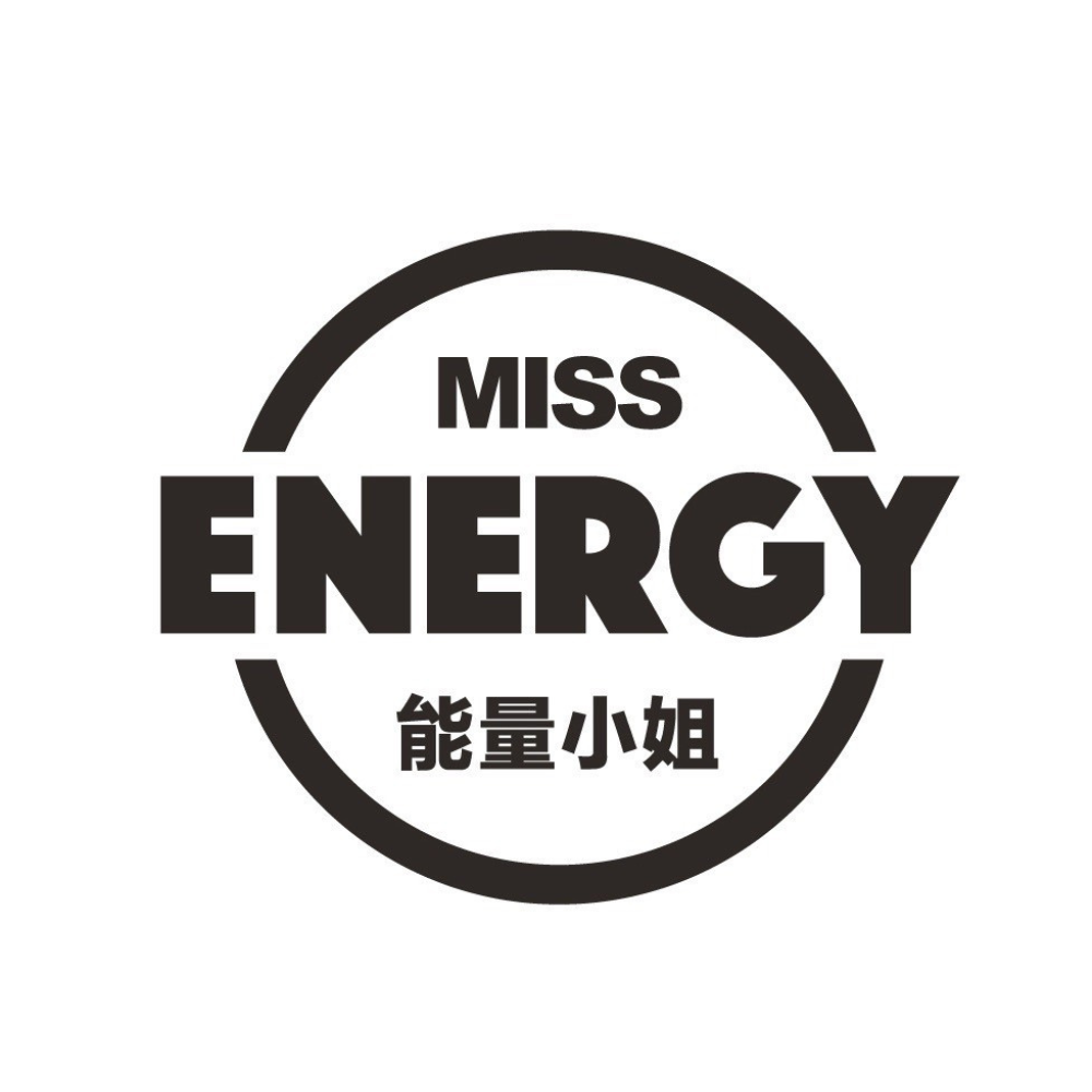 能量小姐 logo