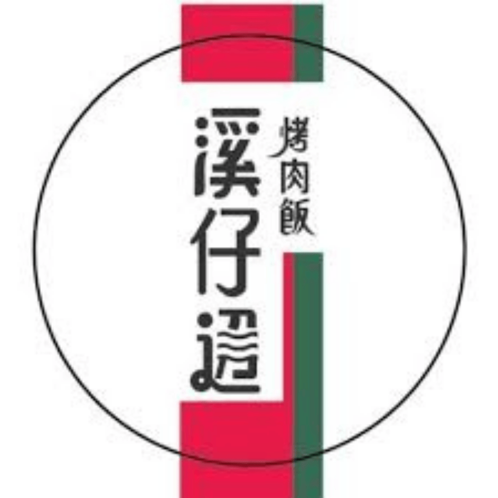 商家logo