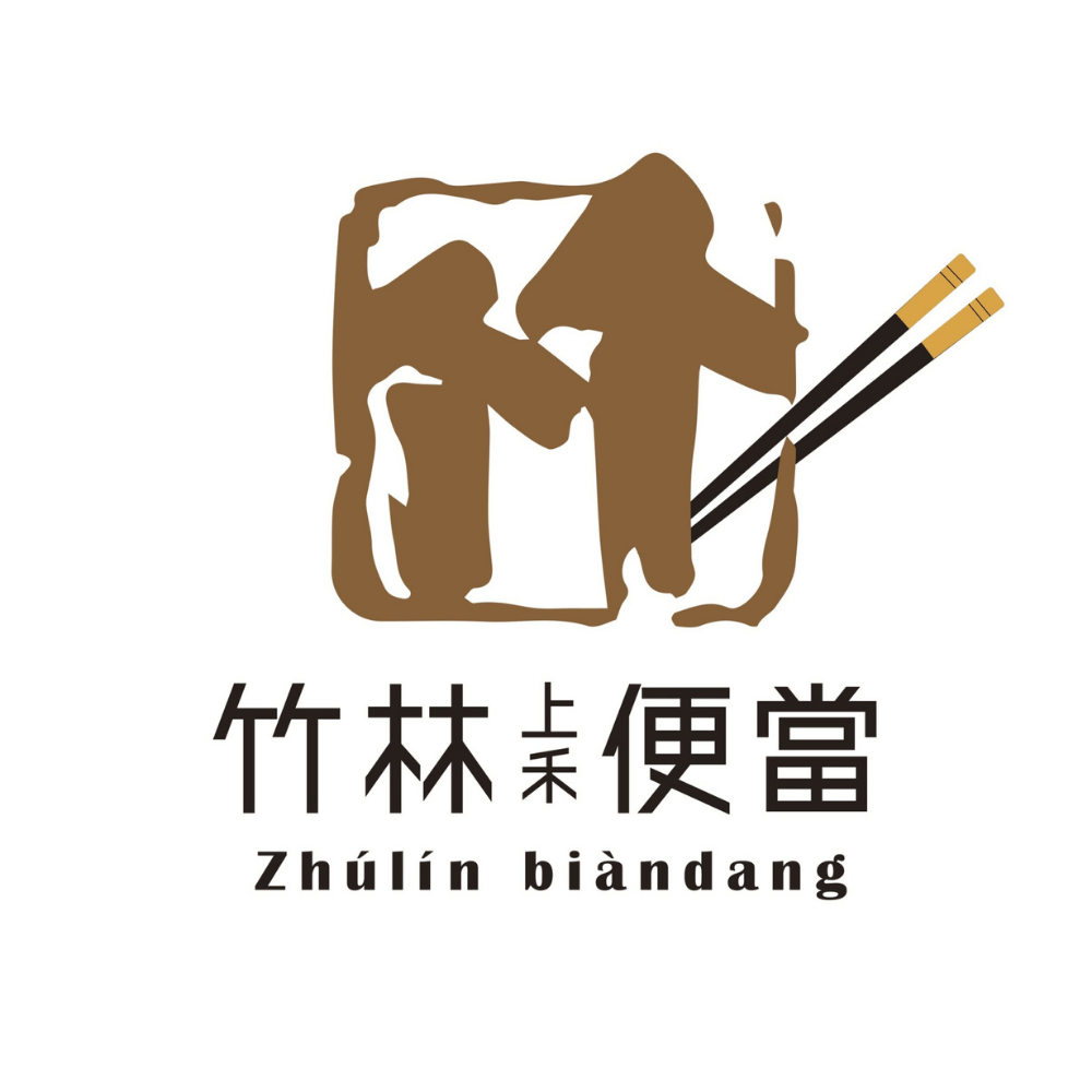 竹林上禾 logo