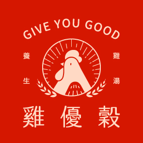 雞優穀養生藥膳 logo
