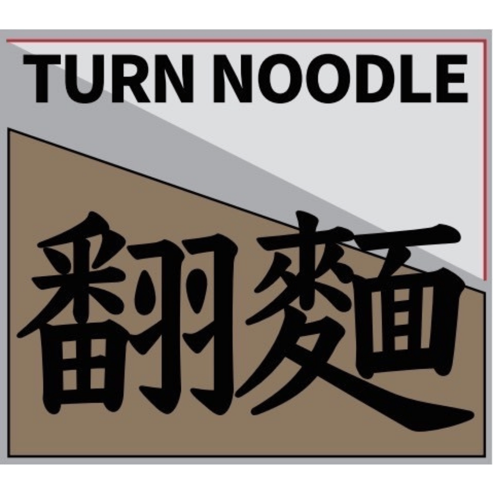 翻麵 logo