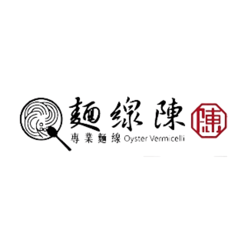 專業麵線 logo