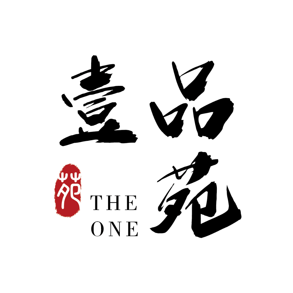 壹品苑 logo