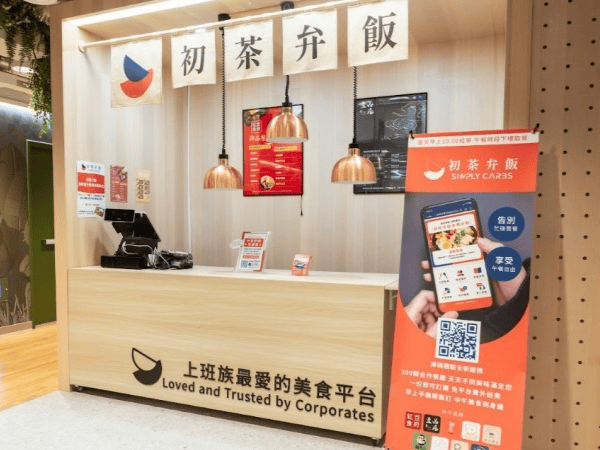 把午餐變成基礎設施的創業革命 31歲創辦人陳威嘉重構上班族餐飲生態